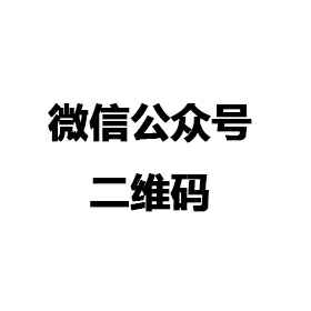 开云app官方在线入口-开云（中国）